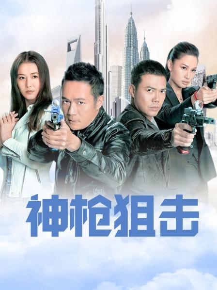 【虎牙主播】影娱奶油米yo 21年11月 直播热舞合集！原版无水[26V/4.92G]