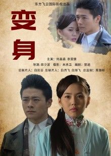 微密圈人气女神-陈佩奇-12.31-跨年福利 原版（66P,5V,230M）